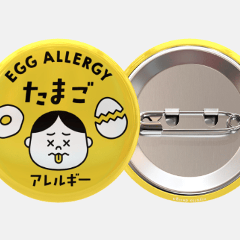 アレッシィ　ご指定のものまとめ出品 アレッシィ ご指定のものまとめ出品 アレッシィ ご指定のものまとめ