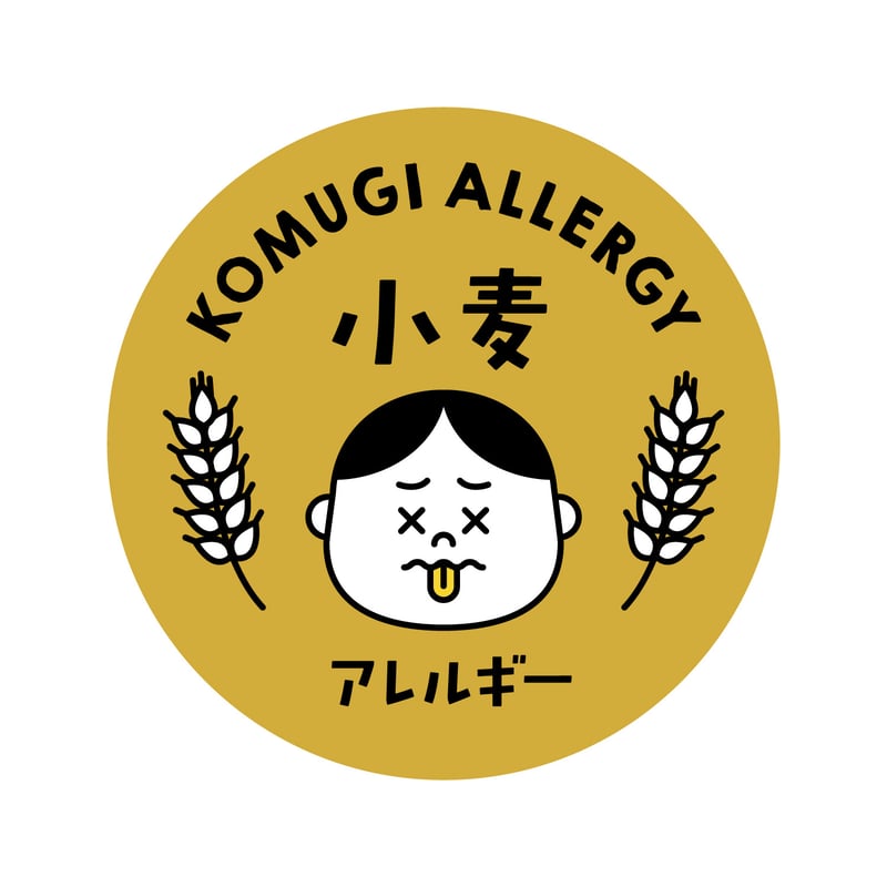 アレルギー表示バッジ | niyatto design STORE