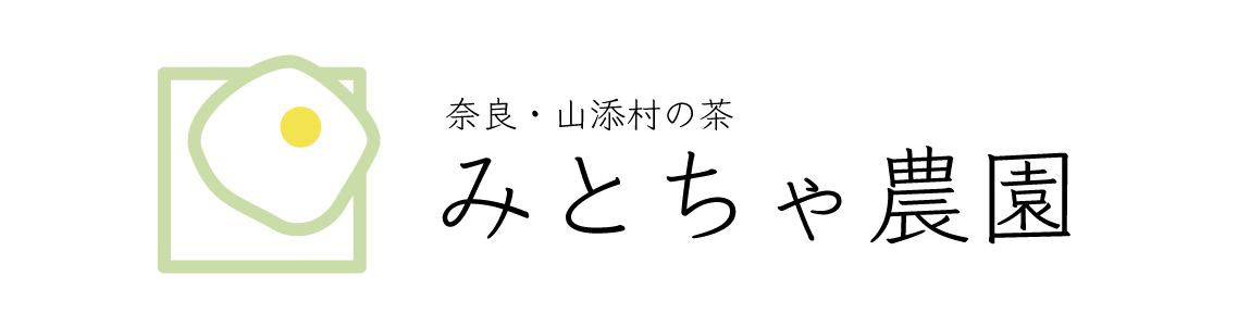 みとちゃ農園の販売サイト