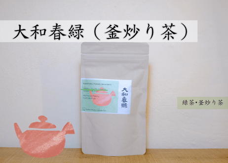 ITEM | みとちゃ農園の販売サイト