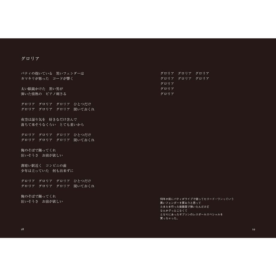 668659b8d9444401a4a3ffae