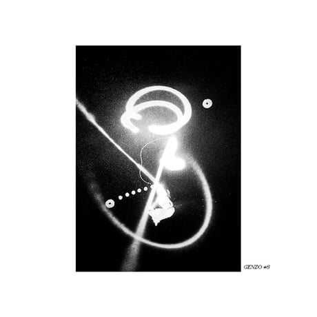 鈴木ヒラク｜SILVER MARKER—Drawing as Excavating