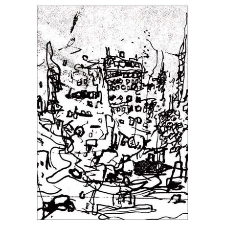 大竹伸朗｜ビル景　1978–2019