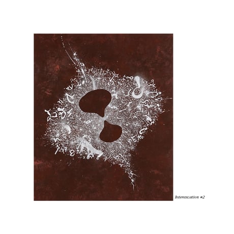 鈴木ヒラク｜SILVER MARKER—Drawing as Excavating