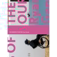 照井利幸｜響きを求めて In Search of Resonance【サイン入り】 | HeHe