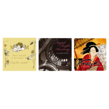 イングリッド・フジコ・ヘミング CD選集 5枚組　新品・未開封 イングリット・フジコ・ヘミングCD選集』(5枚組)～未発表音源