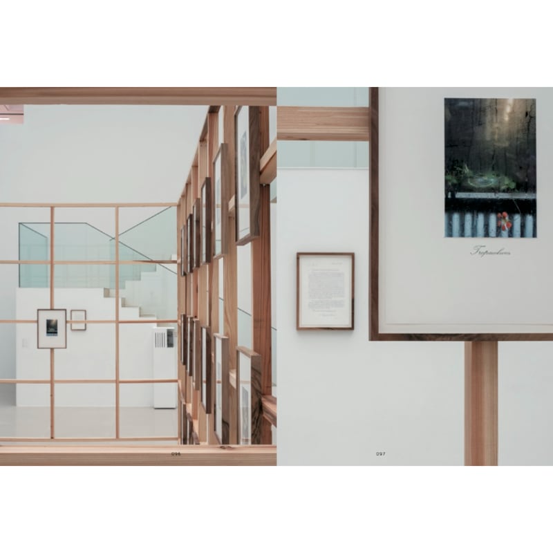 未完の始まり：未来のヴンダーカンマー | HeHe