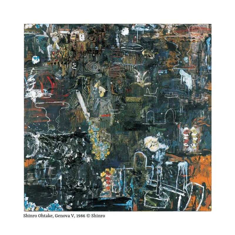 佐賀町エキジビット・スペース 1983–2000 現代美術の定点観測 | HeHe