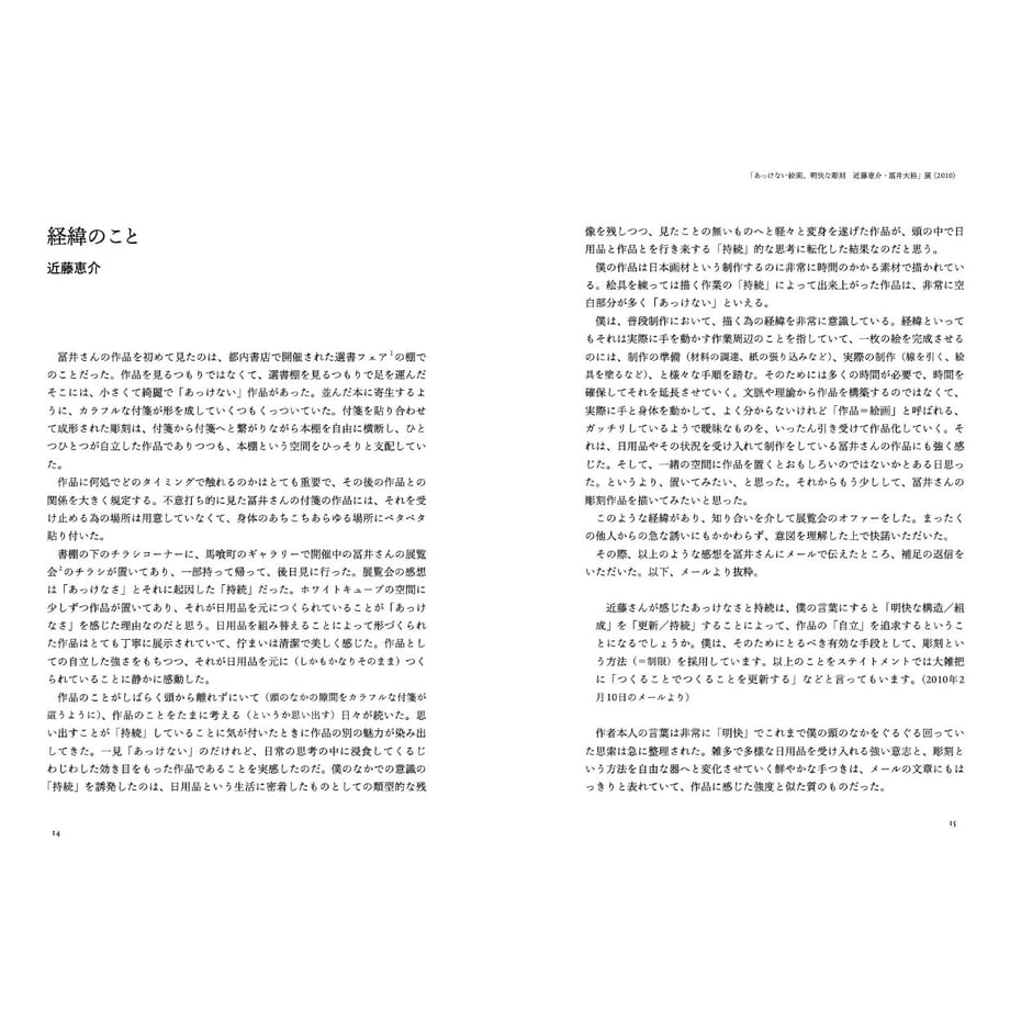 681b111c691ebdb84958a0b1