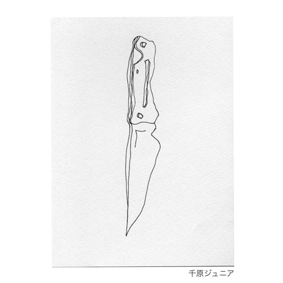 5ea12f4155fa0322185f6237
