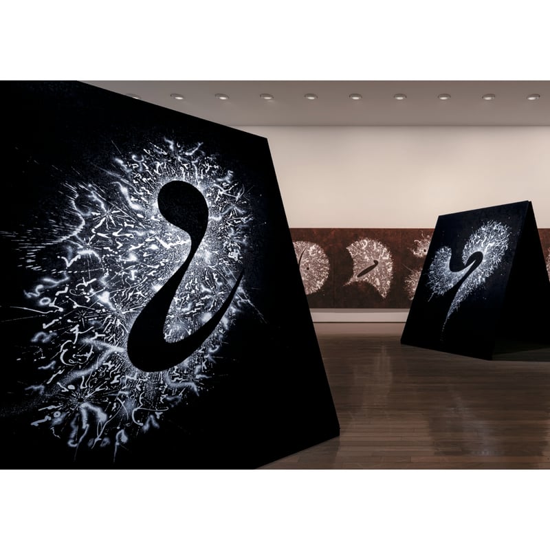 鈴木ヒラク 今日の発掘 | HeHe