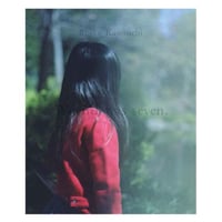 川内倫子｜When I was seven.（作家サイン入り）