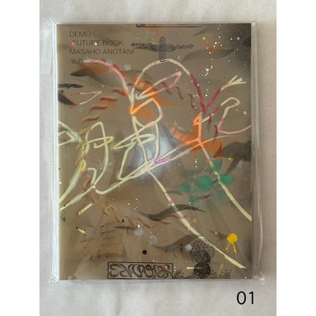 CATEGORY Books | HeHe