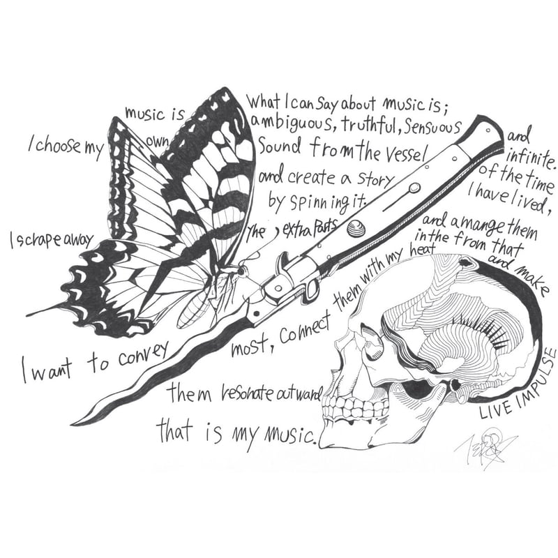 サイン入り  照井利幸  In Search of Resonance 照井利幸｜響きを求めて In Search of Resonance【サイン入り】 | HeHe