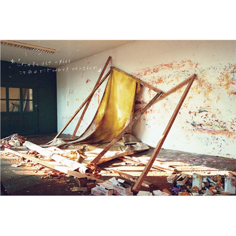 小林正人｜MK【作家サイン入り（数量限定）】 | HeHe