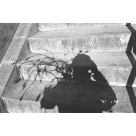 荒木経惟｜センチメンタルな旅 1971－2017－
