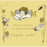 イングリット・フジコ・ヘミング｜Fuzjko | HeHe