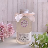 ヘアサヴォン300ml