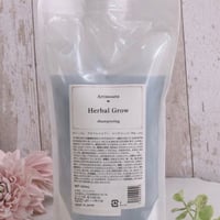 ハーバルグロウ　　600ml  レフィル