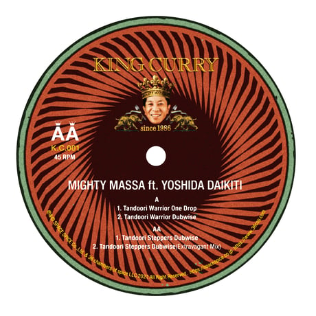 【KING CURRY】tandoori warrior : 10インチレコード