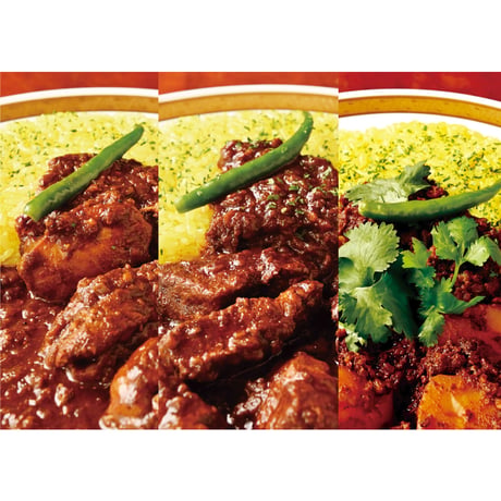 マボロシカレー　3個セット（各1個）
