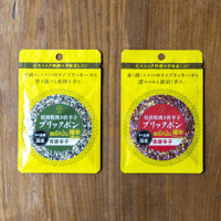 焙煎粗挽き唐辛子プリックポン 5g（赤・青）単品