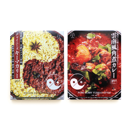 クンフーカリーセット（各3個）