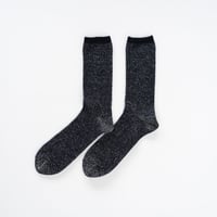 ［6色展開］シルッキソックス -リサイクルシルクコットン- 26-28cm