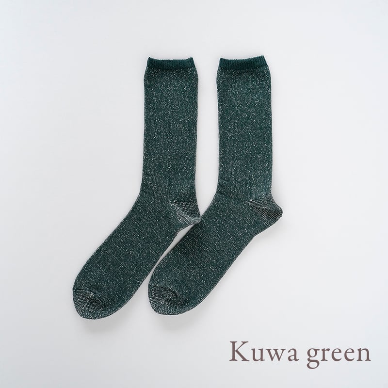 6色展開］シルッキソックス -リサイクルシルクコットン- 26-28cm