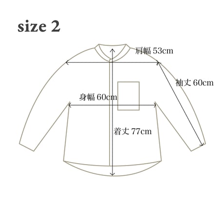 シルッキスタンドカラーシャツ