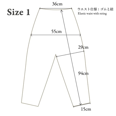 ［シルクパジャマ］シルッキエアパンツ Gray 男性用