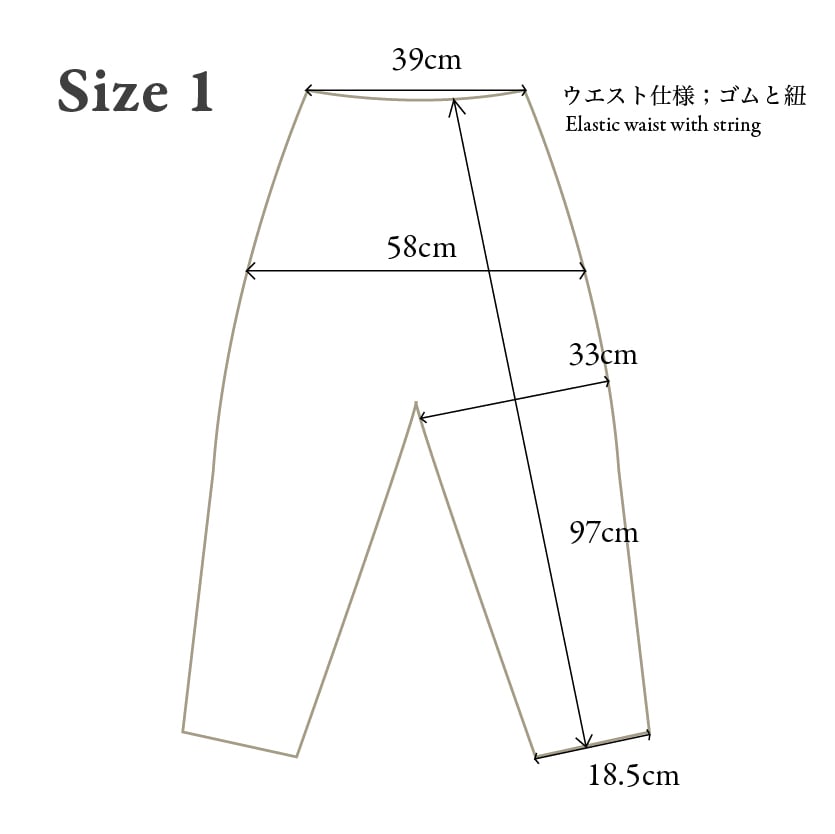 シルッキパンツ-SILKKI STRETCH- | SILKKI shop