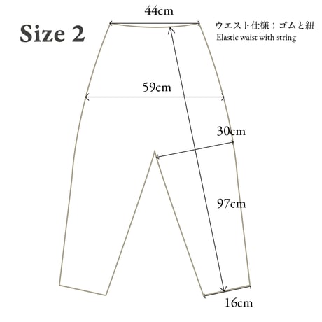 ［シルクパジャマ］シルッキエアパンツ Gray 男性用