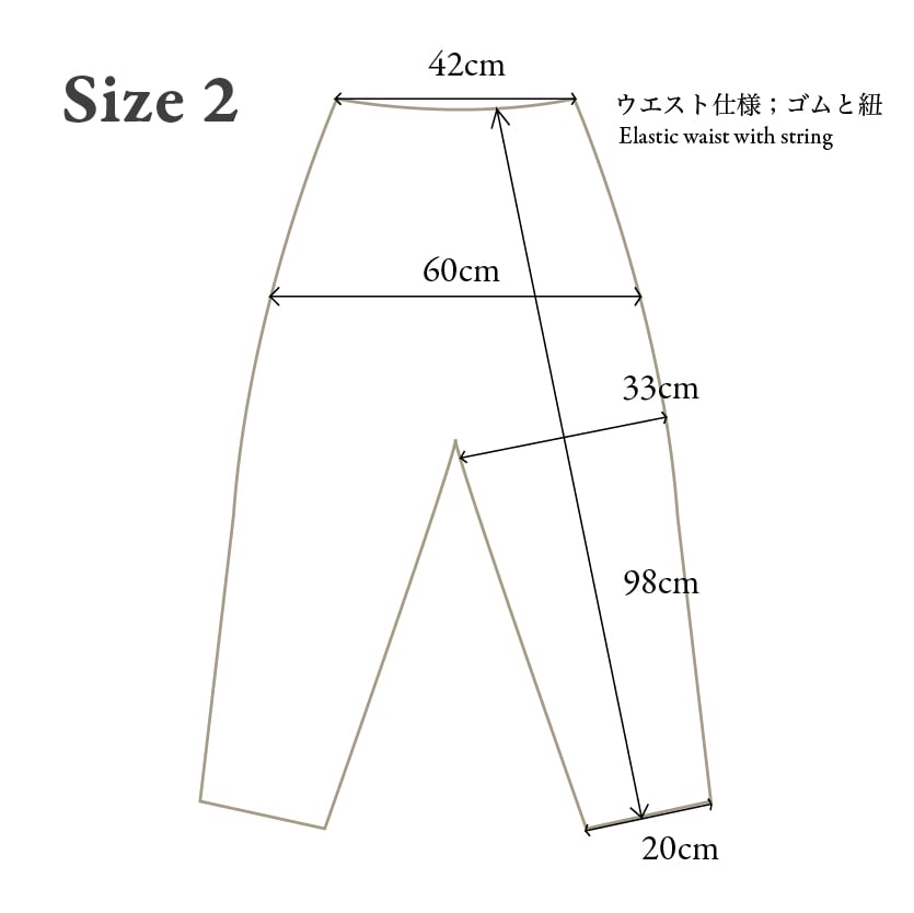 シルッキパンツ-SILKKI STRETCH- | SILKKI shop