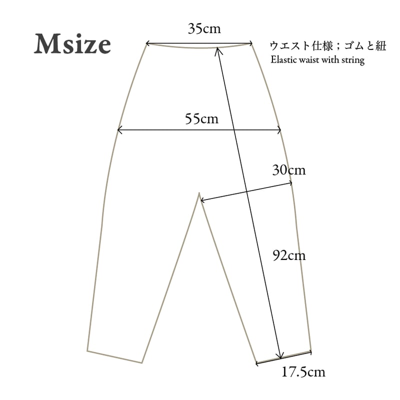 シルッキパンツ -SILKKI LINEN- Soft pink | SILKKI shop