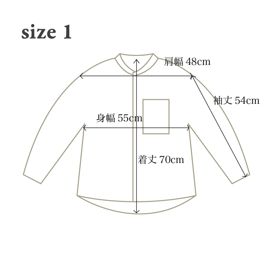 633e890aabc35c242311ee85