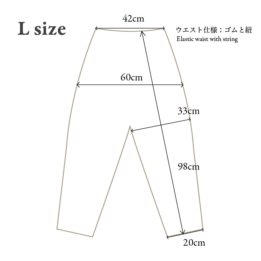 シルッキパンツ -SILKKI DENIM- | SILKKI shop