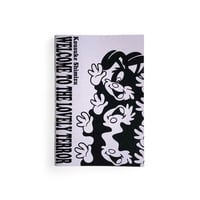 WELCOME TO THE LOVELY TERROR - Kousuke Shimizu