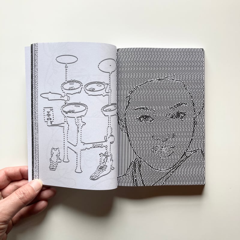 MONO/POLY - Hiroshi Iguchi | goat books