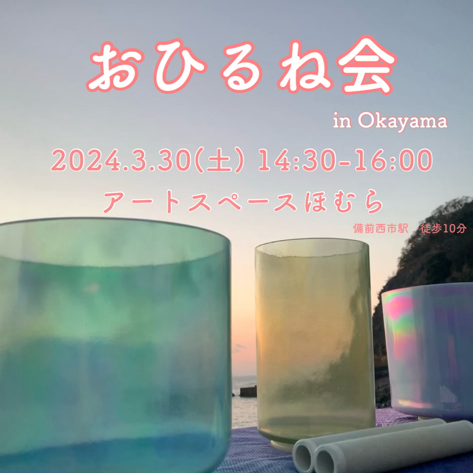 65edb6816d07c140af4712c2