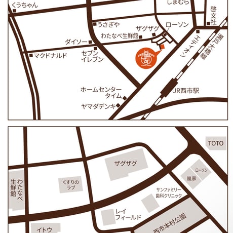 おひるね会　in   岡山　2024.3.30 チケット
