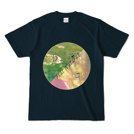 ふらっとナチュラル　オリジナルアートTシャツ