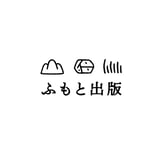 ふもと出版オンラインストア