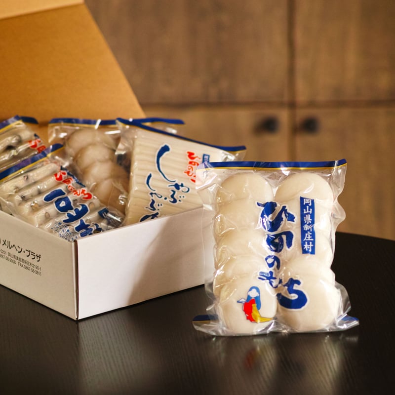 ひめのもち - バラエティセット | がいせん桜 新庄宿 - ネットストア