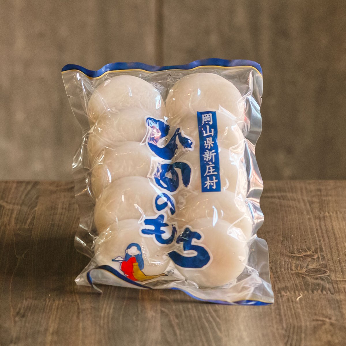 ひめのもち - 白餅 | がいせん桜 新庄宿 - ネットストア