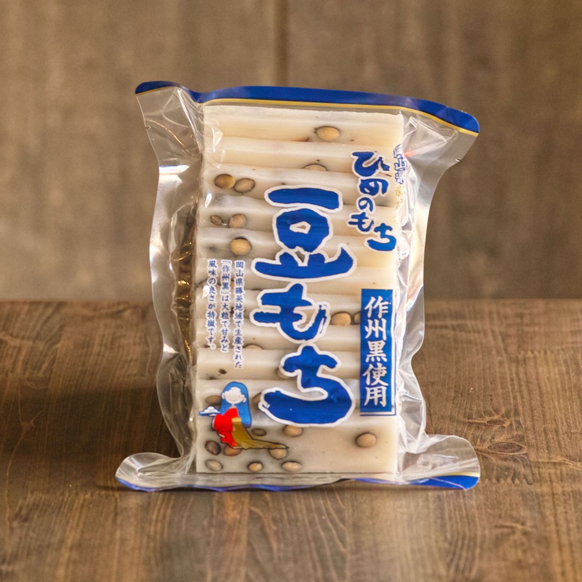 豆餅 ひめのもち - 豆餅 | がいせん桜 新庄宿 - ネットストア