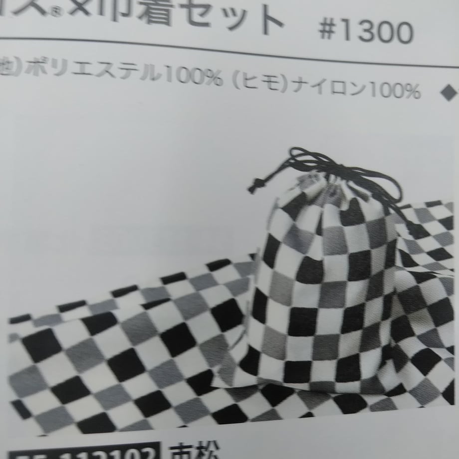 5f4b4d8b223ead37aa4e180c