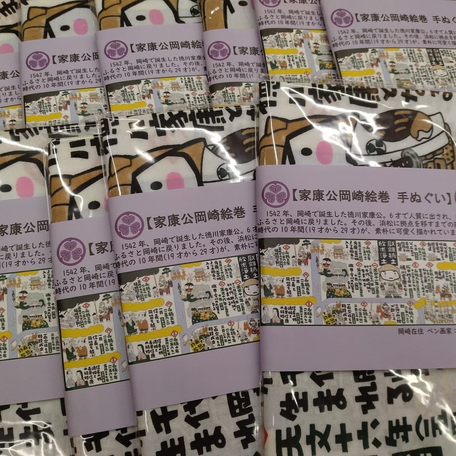 64b773e306b01a0035c1209a
