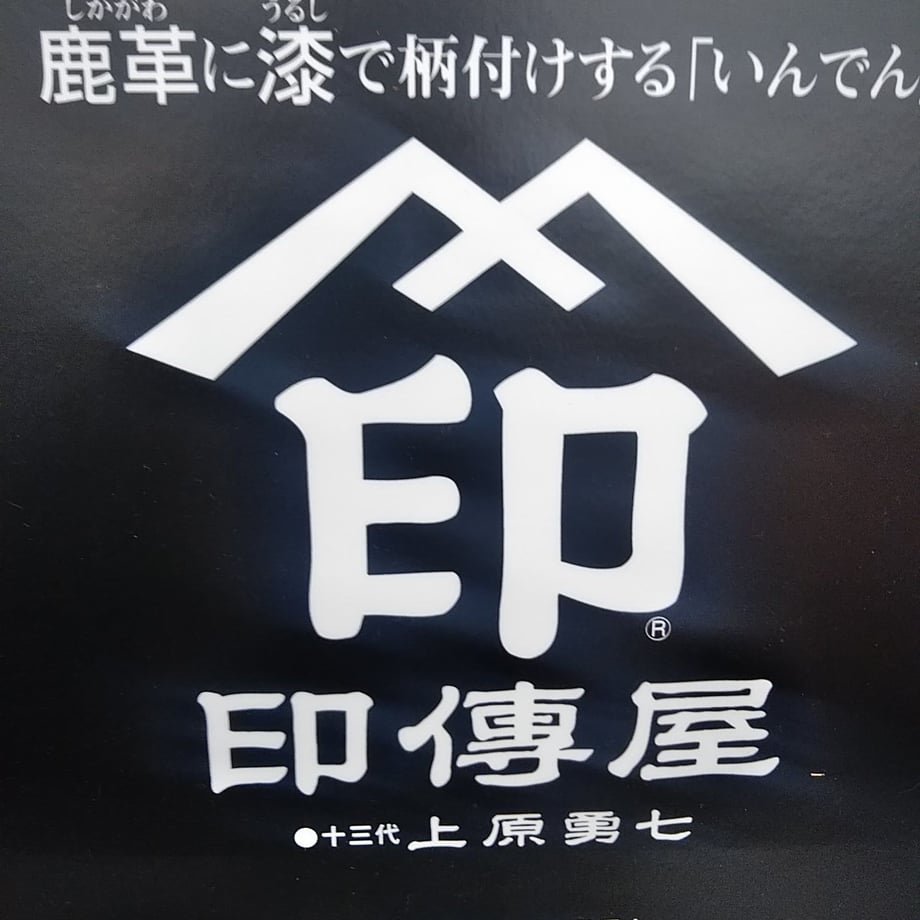 5ed457715157620430d572fc