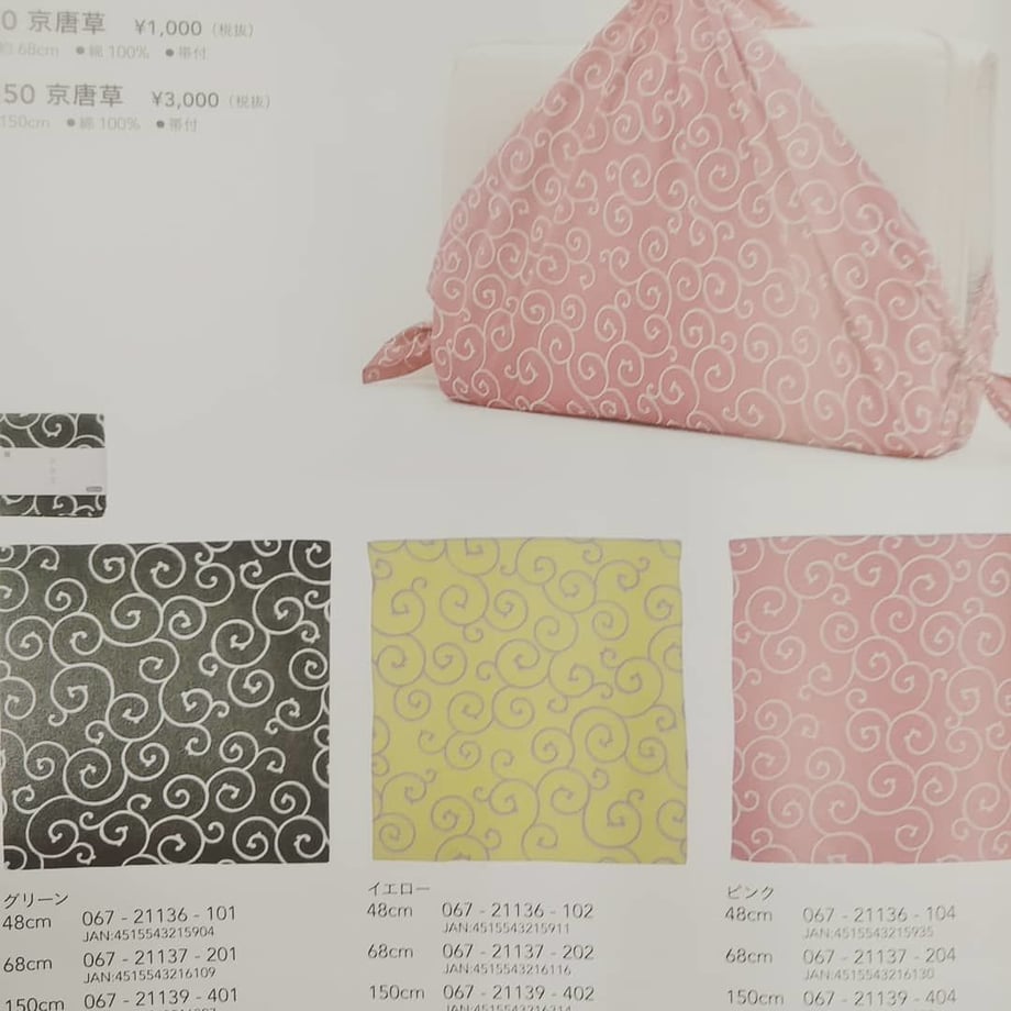 5f3a1885791d023c5cde3b61